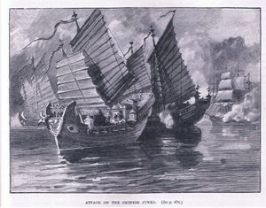 Attaque des jonques chinoises en 1841