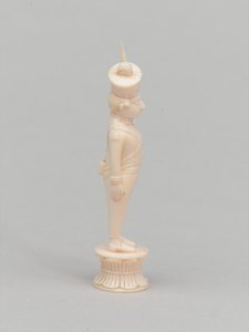 Pion blanc, pièce d
