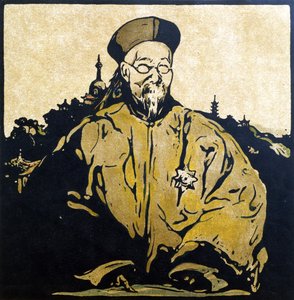 Li Hung Chang (1823-1901) illustration de 
