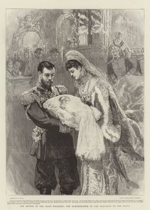 Le baptême de la fille du tsar, l