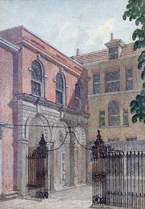 La Cour intérieure de l