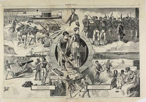 1860-1870