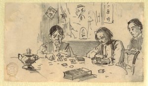 Dessin, trois Chinois jouant aux dominos dans un club-house de Baxter Street, New York, vers 1874