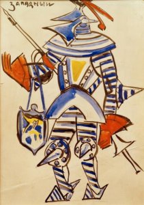 Spectacle du tsar Maximilien et de son fils désobéissant
