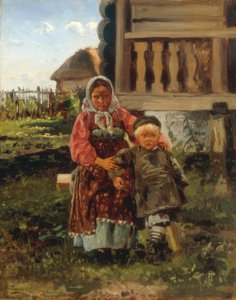 Enfants du village