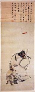 Zhong Kui