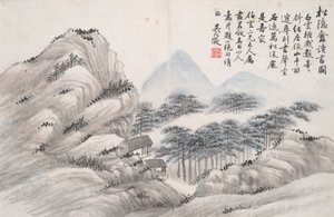 Lecture au studio de pin isolé (Song yin an)