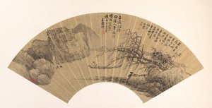 Paysage - Wu Guxiang