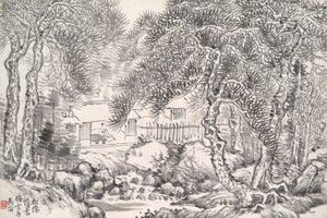 Lecture au studio de pin isolé (Song yin an) - Wu Tao