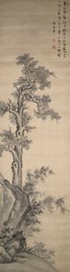 Arbre Wutong, bambou et rocher - Xiang Shengmo