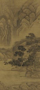 Lecture dans une hutte de chaume, dynastie Ming (encre et couleur sur soie) - Xie Shichen