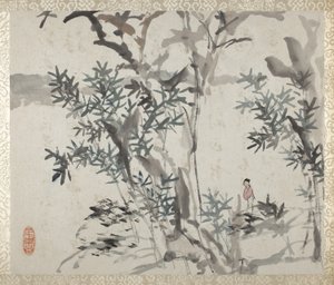 Album de paysages et de calligraphies pour Liu Songfu