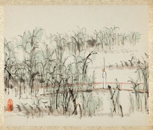 Paysages pour Liu Songfu - Xugu