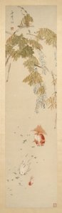 La glycine et le poisson rouge 紫藤金魚圖 - Xugu