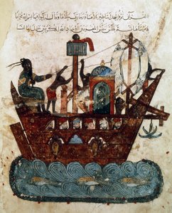 Ms Ar 5847 f.119v, Abu Zayd et Al-Harith naviguant de Bassora à Oman, miniature des Maqamat d