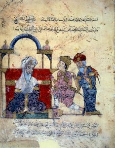 Le navigateur vagabond Abu-Zayd et sa sœur s