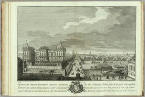 Les Chambres nouvellement construites en face des portes Anichkov Livre pour le 50e anniversaire de la fondation de Saint-Pétersbourg, 1753
