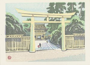 Temple Meiji