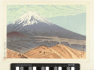 Paysage de montagne