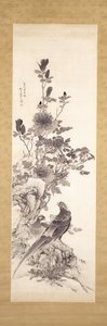 Pivoines et Faisans Dorés - Yamamoto Baiitsu