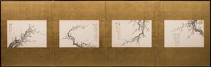 Fleurs de Prunus - Yamamoto Baiitsu