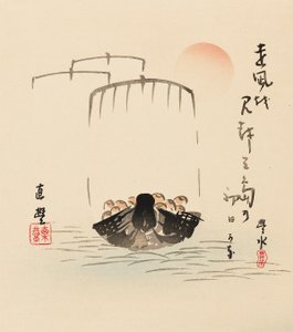 Gravure sur bois - Takarabune - Yamamoto Hosui