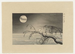 Pleine lune au-dessus de la rivière - Yamamoto Shoun