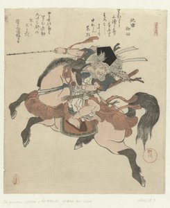 Miura no Ôsuke à cheval - Yanagawa Shigenobu (I)