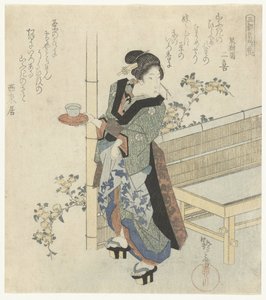 Serveuse près des fleurs de Yamabuki - Yanagawa Shigenobu (I)