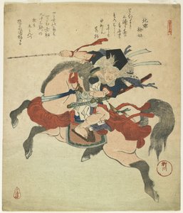 Guerrier sur son Cheval - Yanagawa Shigenobu