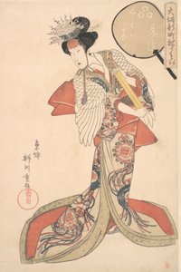 Konami de Kurahashi-ya, vers 1825 - Yanagawa Shigenobu