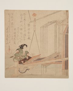 Femme tissant à un métier - Yanagawa Shigenobu