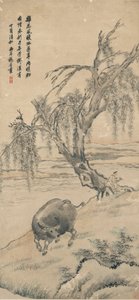 Buffle sur la rive de Willow - Yang Jin