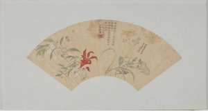 Fleurs - Yang Jin
