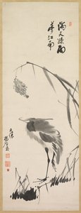 Aigrette et roseaux - Yang Ki hun