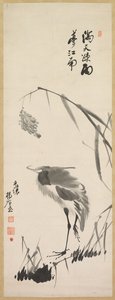 Aigrette et roseaux, fin des années 1800. - Yang Ki hun