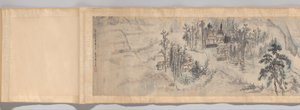 Peinture en rouleau - Yang Wencong