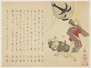 Danseurs de festival, vers 1820 - Yano Yach
