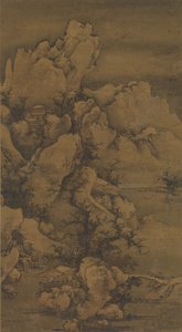 Voyage à travers les montagnes enneigées - Yao Yanqing