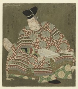 Un guerrier assis - Yashima Gakutei