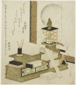 Bibliothèque avec ustensiles d