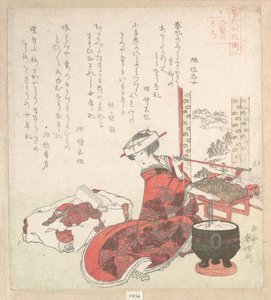 Courtisane - Yashima Gakutei