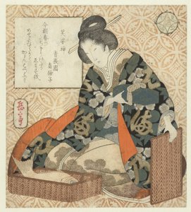 Le dieu Ebisu