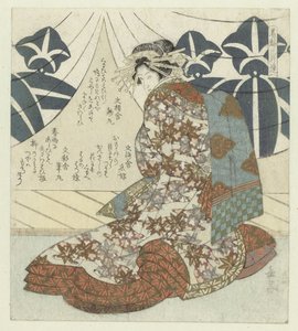 La courtisane Kewaizaka no Shôshô - Yashima Gakutei