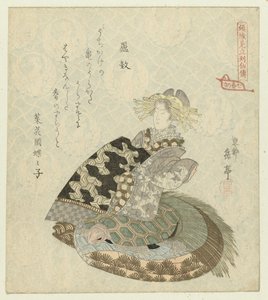 De onsterfelijke Rokô - Yashima Gakutei
