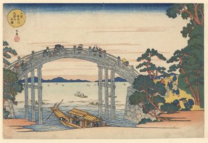 Le pont de pierre près du mont Tenpo et de la rivière Aji à Osaka - Yashima Gakutei