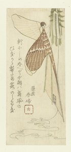 Le cerf-volant - Yashima Gakutei