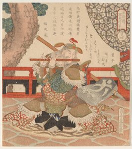 Dong Ping (T? Hei), de la série Les Cinq Généraux Tigres de - Yashima Gakutei