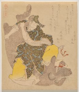 Empereur Yūryaku lutte contre un sanglier sauvage, de la série Les Douze Animaux du Zodiaque (Jūnishi) - Yashima Gakutei