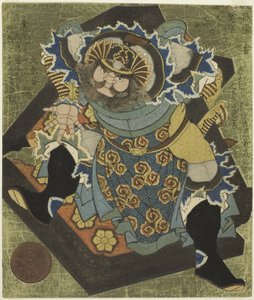 Fan Kuai, de la série "Trois portes brisées" - Yashima Gakutei